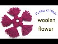 Rekha Ki Diary RKD Craft rekhakidairy rkd craft woolen flower rekha ki diary