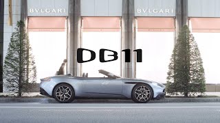 【Aston Martin DB11 Bespoke】アストンマーティン DB11 〜車種紹介〜 ASTON MARTIN DB11 V8