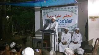 Mubarak Musliyar, swalath majlis kadoor