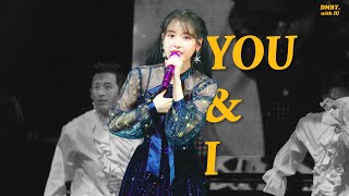 191206 아이유 러브포엠 싱가콘 '너랑 나' | dearmyblueyou.