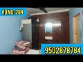 2bhk flat for sale at low cost