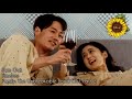 Sam Ock 샘 옥 | Timeless | 패밀리 OST | Family: The Unbreakable Bond OST Part 2