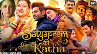 SatyaPrem Ki Katha|Movie Review|#youtube #moviereview #viral #trending #bollywood