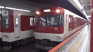 [近鉄]奈良線　3200系KL06　普通大和西大寺行き　大阪上本町駅発車