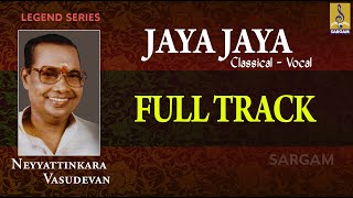 Jaya Jaya Padmanabha | Carnatic Classical Vocal song  | Neyyattinkara Vasudevan