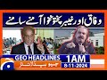 KPK Govt vs Federal Govt | Geo News 1 AM Headlines (8 Nov 2024)