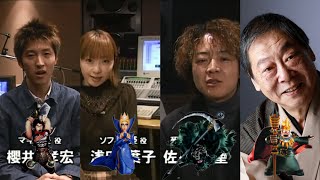 Maximo Ghosts to Glory: Japanese Voices