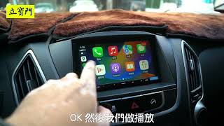 現代 hyundai ix35 安裝 SONY XAV-AX6000 無線CarPlay 主機 支援 HDMI鏡像功能