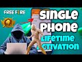 Panda mouse pro activation || panda mouse pro activation single phone || @gaming_time_sourav