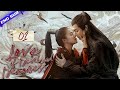 【Multi-sub】Love of Devil and Demoness EP01 | Xu Kai, Bai Lu | CDrama Base