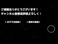 サムライスピリッツ 交換所完全解説！ 交換迷ってる方必見！見ないと損【パズドラ】