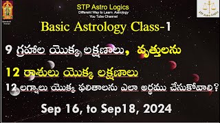 Basic Astrology Class-1 Sep 16 to Sep 18 2024