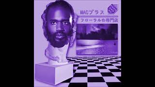 LORD OF 420 DEATH GRIPS (SLOW + BASS BOOST)