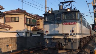 EF65-2063号機(更新色)+コキ100系20両 貨物 \u0026 近ﾎｼ223系2000番台V26編成+1000番台W2編成 A新快速 草津行 通過