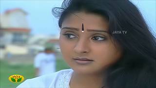 அண்ணி | Episode - 5 Promo | Anni Serial | Jaya TV