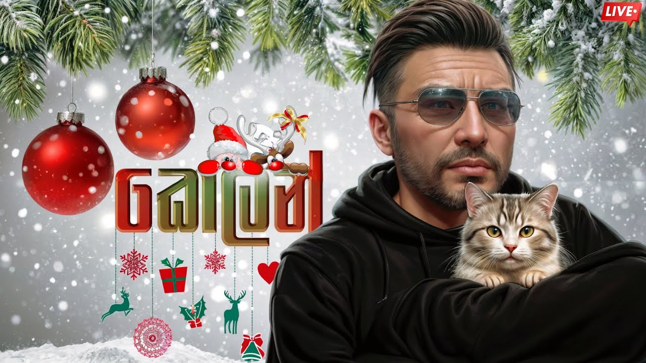 White Widdow Van Hunt а а ња єа ёа Kelan Mitnick Ceylon Rp Youtube