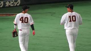 【中田翔選手★試合前キャッチボールの相手は中山礼都選手!!】●2023年4/1 東京ドーム