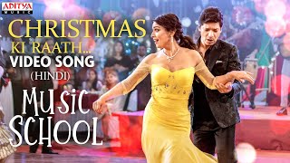 Christmas Ki Raath Video Song (Hindi) | Music School | Sharman Joshi, Shriya Saran  | Ilaiyaraaja