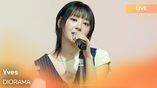 Yves(이브)-DIORAMA  | K-Pop Live Session | Play11st UP