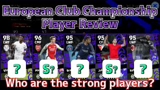 POTW European Club Championship Player Review #7 │ eFootball Mobile 2025