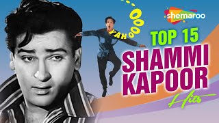 Remembering Yahoo Star….Shammi Kapoor | Shammi Kapoor Top 15 Hits | Bollywood Superhit Songs