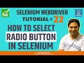 Selenium WebDriver Tutorial #22 - How to Select Radio Button in Selenium