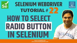 Selenium WebDriver Tutorial #22 - How to Select Radio Button in Selenium