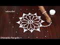 Diwali festival rangoli kolam designs || Deepavali || 7 dots Diwali muggulu