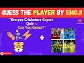 Guess The Cricket Players | The BEST Way to Guess Cricket Players