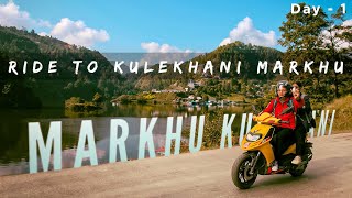 Ride To Kulekhani Markhu Vlog | Largest Artificial Lake Of Nepal | Indrasarobar Lake