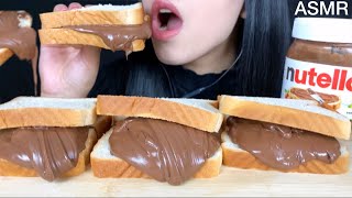 ASMR  NUTELLA SANDWICH  | MUKBANG (Eating Sounds)