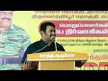 seeman speech part 3