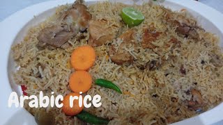 chicken madhooth |ചിക്കൻ മദ്ഹൂത് ഒരു അടിപൊളി അറബിക് റൈസ്| arabic rice