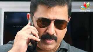 Kerala Court directs Papanaasam team to remit 10 Lakhs | Drishyam Remake Tamil Kamal Haasan