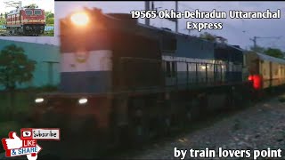 19565 Okha-Dehradun Uttaranchal Express #indiantrain #longdistance 🙂😊🥰