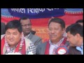 nepal sikshyak sangh नेपाल शिक्षक संघको उद्घाटन कार्यक्रम 2073