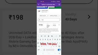 BSNL 198 plan details