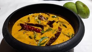 Angamaali Maanga Curry|അങ്കമാലിക്കാരുടെ കല്യാണത്തലേന്നത്തെ സ്‌പെഷ്യൽ മാങ്ങകറി|Cooking With Meharu