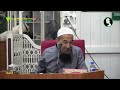 Wirid Bersama Imam Atau Solat Sunat Selepas Solat? - Ustaz Azhar Idrus