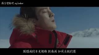 [繁中/ENG]2015蘇志燮XJYP《有你就好》So Jisub X JYP \