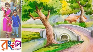 WATER COLOUR DEMONSTRATION #HOW TO DRAW A BEAUTIFUL DRAWING