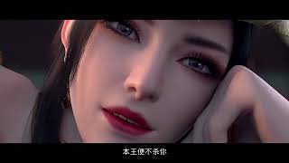 Battle Through The Heavens Xnxx