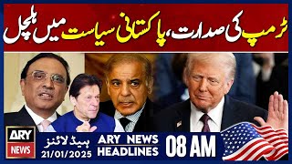 Trump takes office! - ARY News 8 AM Headlines | 21st JAN 2025