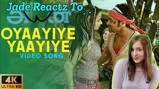Oyaayiye Yaayiye song | Suriya | American Foreign Reaction