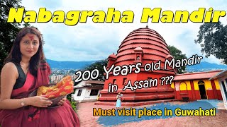 Nabagraha Temple in Guwahati | Temple of Nine Planets - Unknown Facts | Assam | NorthEast India