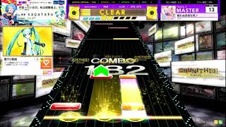 【CHUNITHM STAR】眠れぬ夜君を想フ[MASTER 13]【外部出力動画】