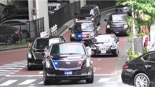 トランプ氏通過直前 警官シャウト!! 空気が一変する瞬間!! トランプ車列