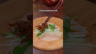 以后想吃京酱肉丝不用在下馆子了，在家简单两步就可以轻松搞定#京酱肉丝 #家常菜 #food #chinafood #中国菜