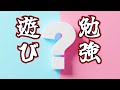 今じゃ考えられない平安時代の日常生活は！？現代と違いすぎる1日