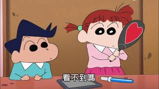 蜡笔小新 用扇子来加油哦 La Bi Xiao Xin Shin Chan